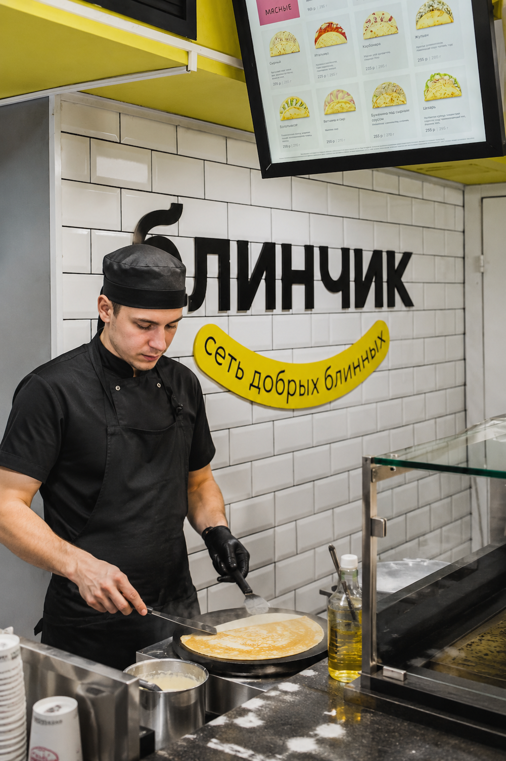 Готовые заготовки